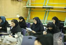 گزارش تصویری آزمون استخدامی 